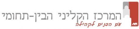 icc-logo-new-3 icc-logo-new-3