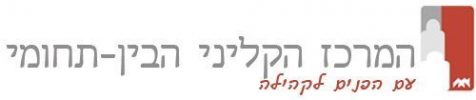 icc-logo-new-3 icc-logo-new-3